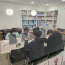 꿈꾸고공부하는아이들학원