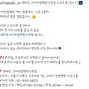 커피빈고대안암병원