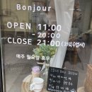 스튜디오로티니 이미지