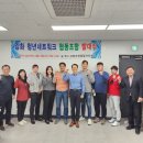 정성철농장 이미지