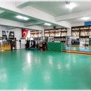 중앙체육원 이미지