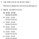 황제정육식당(명지대점) 이미지