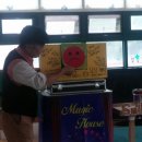 춘해유치원 이미지