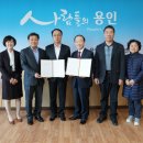 자연과숲생태연구소 이미지