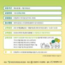 한국평생교육문화원 이미지