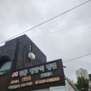 세솔동물병원 이미지