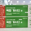 기장동물약국 이미지