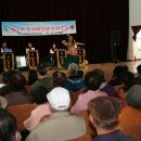 신흥1리경로당 이미지