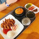 금당로69번길 | 겨울데이트 추천, 안양산본 찜질방/ '수리산랜드' 방문 후기