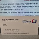 3대 퍼터 - 티피밀스(T.P. Mills)의 ‘VISTA ZT(비스타 ZT)’에 관한 모든 것: 제로토크 퍼터 후기 및 장점