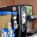 국제당구장 이미지