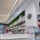 큐비약국 이미지