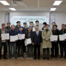 현대특수사료(주) 이미지