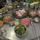 가호방아로 이미지