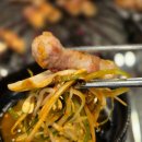 백탄돈구이 이미지