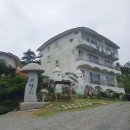 섬그린펜션