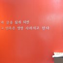 정인승기념관 이미지