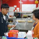 신성온누리약국 이미지