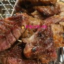 남포돈갈비 연산토곡점 이미지