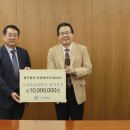 법무법인비앤에이치 이미지