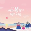 하몬홍대