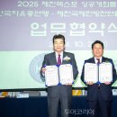 청풍산업 이미지