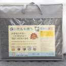 햇살 의료기 이미지