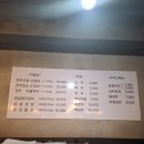 송정돈가 | 부산 송정 현지인 맛집 입맛 저격한 송정돈가