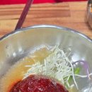 부현갈비