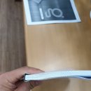 다니엘영어교습소 - 북구 군왕로168번길 5 | 다니엘영어교습소