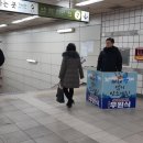 성원A 경로당 이미지