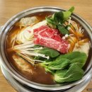 미가헌명가만두전골 이미지