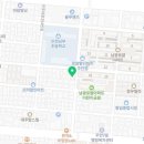 더함해법학원