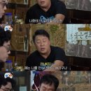 하와 - 부산진구 서전로47번길 19 | 하와