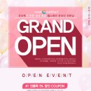 디비케이몰 이미지