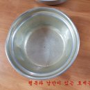 한절농장 Daum카페