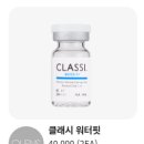 오렌즈(발산역점) 네이버블로그