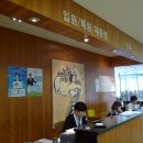 더프라우병원