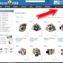 지케이네트웍스 이미지