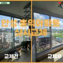 홍익테크 이미지