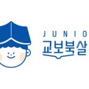 주니어서점 이미지