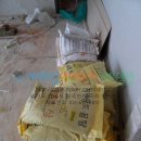 숨쉬는 황토방 이미지