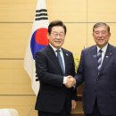 정상회담 - 기장군 | 정상회담
