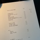 바노프