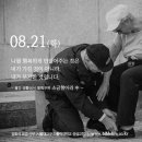 변화함 Daum카페