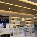 나한인 | 청추나한의원 먹골 레이저 참관 후기