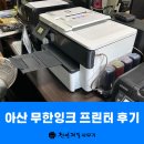 콜사무기 이미지