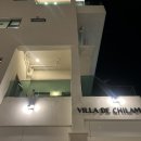 빌라 드 칠암 이미지