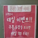 호텔야자 담양점(본관) 이미지