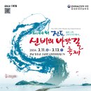44 이미지